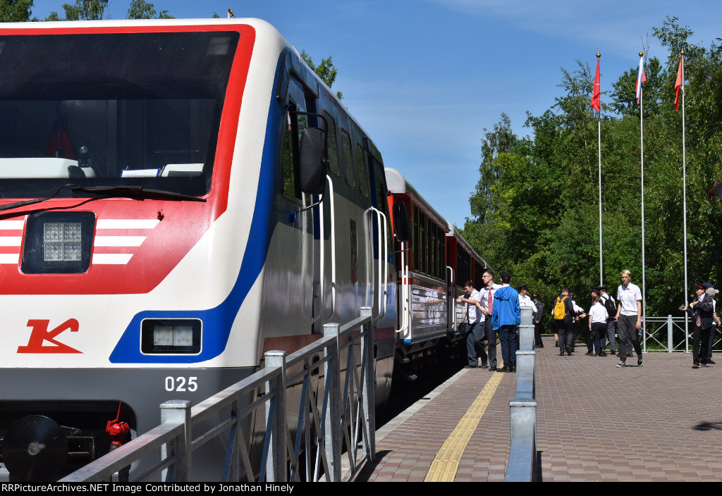 St. Petersburg Childrens Railway